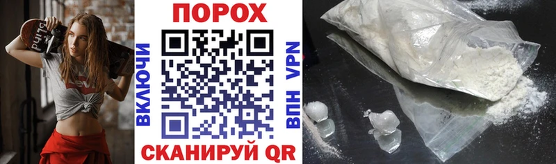 купить   Закаменск  АМФ 98% 