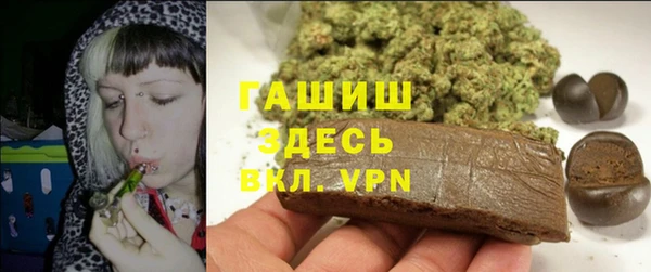 героин Заволжье