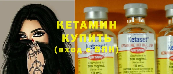 гашишное масло Заводоуковск