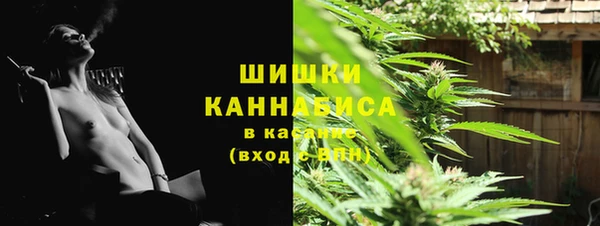 дурь Зеленокумск