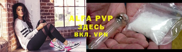 герыч Зеленодольск