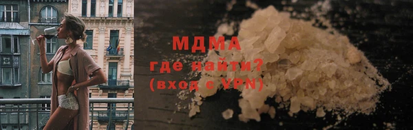 героин Заволжье