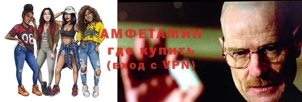 гашишное масло Заволжск
