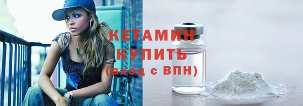 гашишное масло Заводоуковск