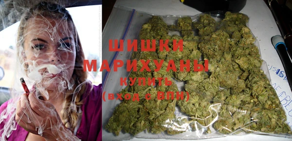 гашишное масло Заводоуковск