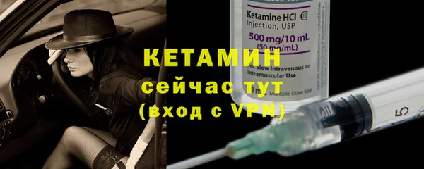 дурь Зеленокумск