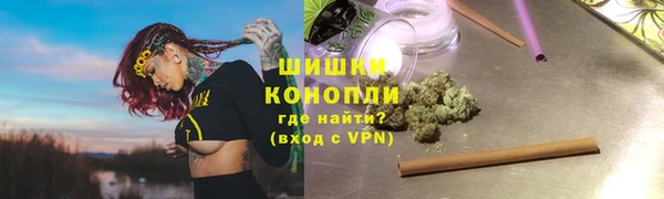 героин Заволжье