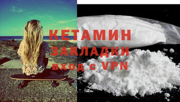 героин Заволжье