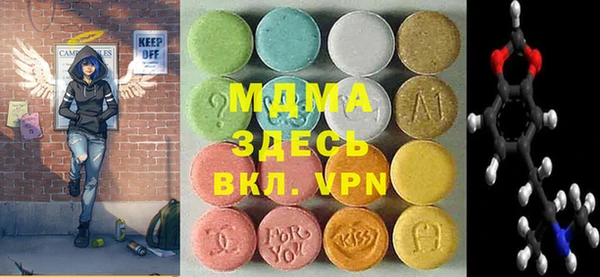 героин Заволжье