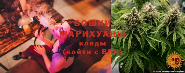 гашишное масло Заволжск