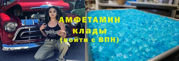 гашишное масло Заволжск