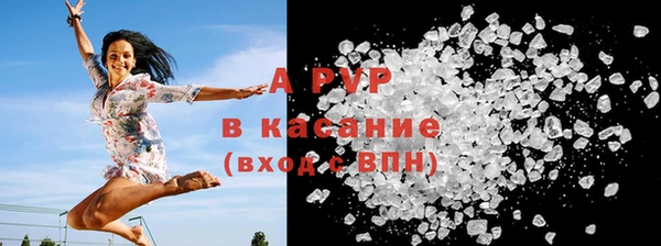 герыч Зеленодольск