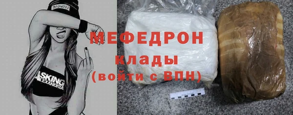 героин Заволжье