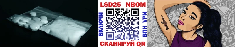 цена наркотик Закаменск LSD-25 экстази ecstasy