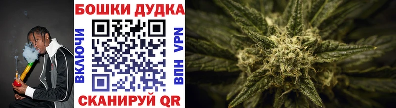 где можно купить   Закаменск  Марихуана OG Kush 